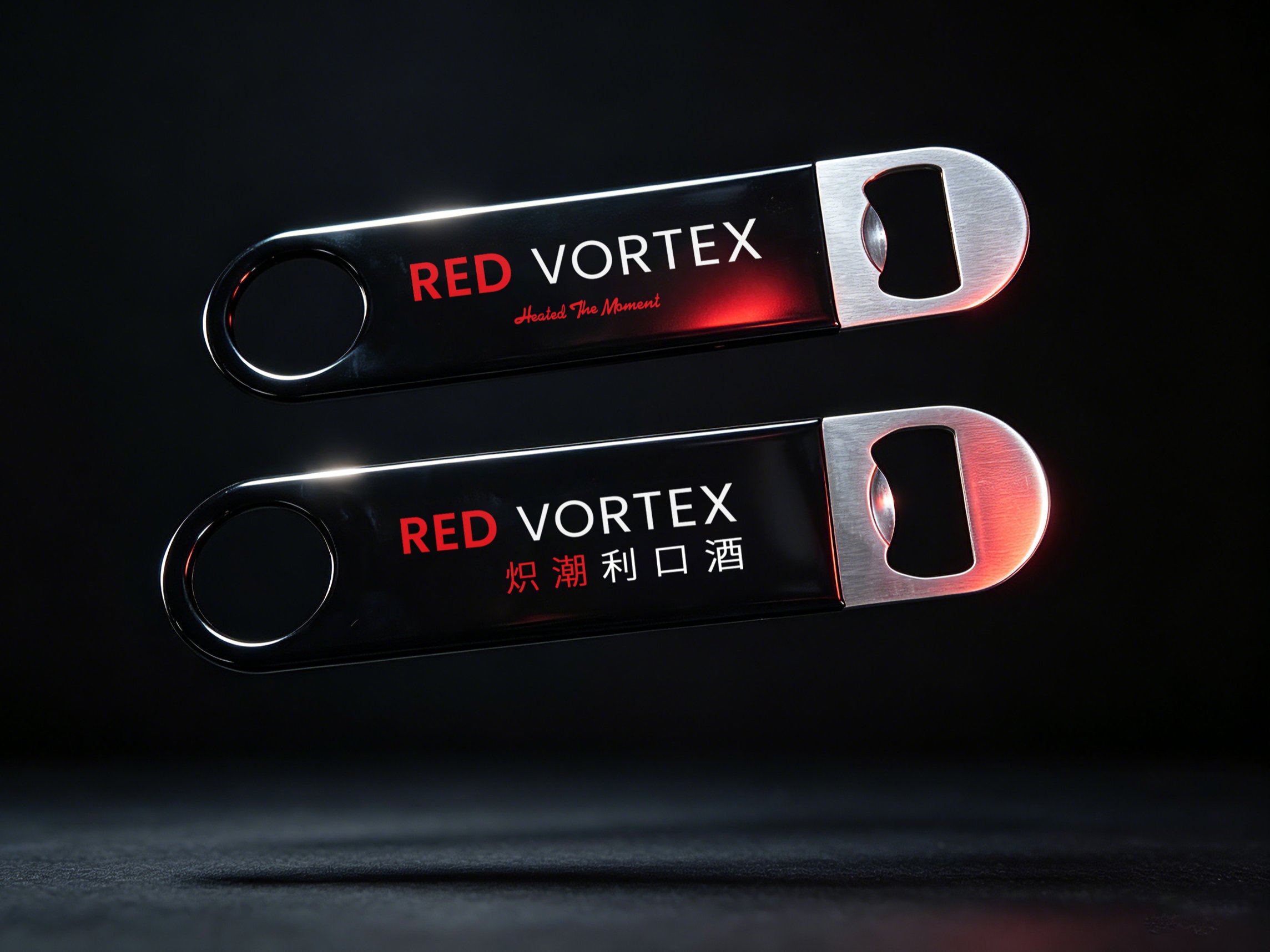 RED VORTEX  开瓶器